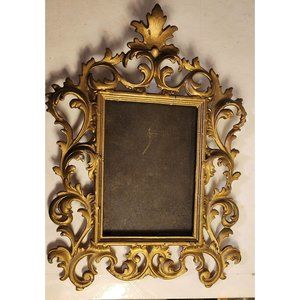 Antique Victorian Picture Frame